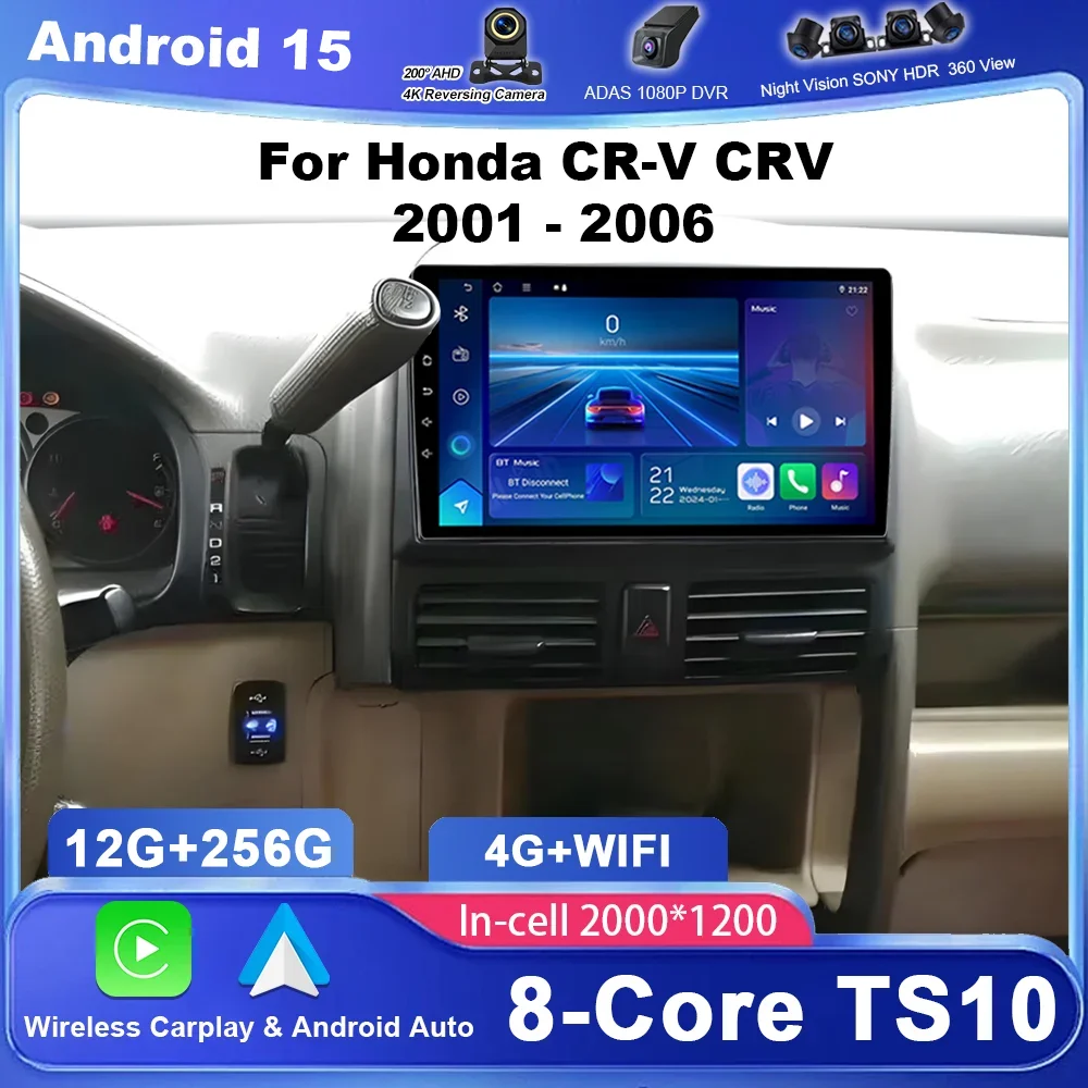 Board Game For 2 Players - Android 15 Car For Honda CR-V