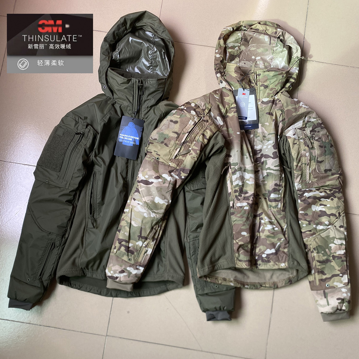Board Game Hegemony - UF Soft Shell Jacket Thinsulate ™