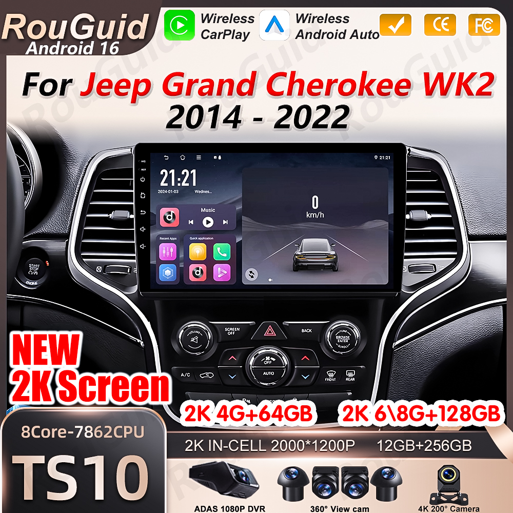 Board Game For 2 Players - Android 16 Car Radio For Jeep