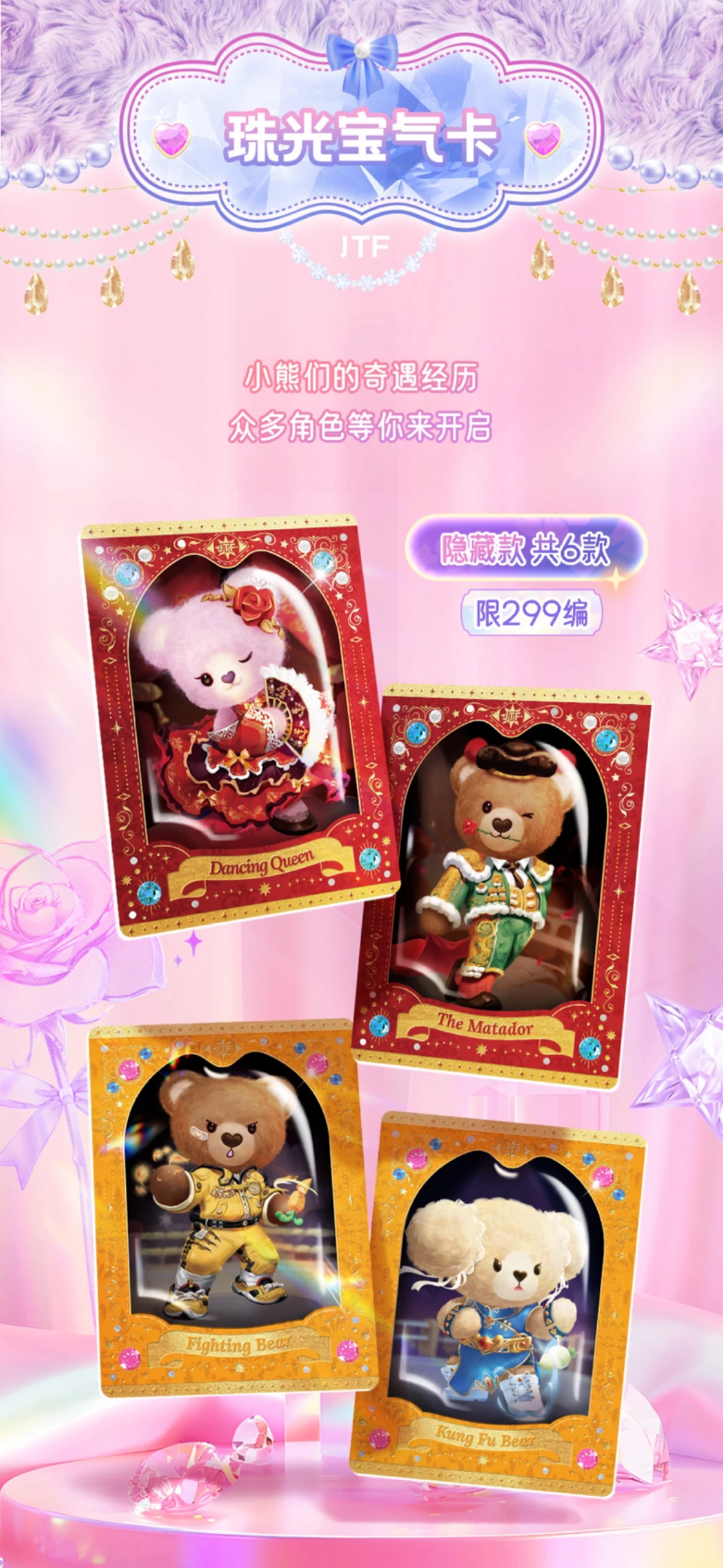 Teddy Bear Cards Teddy Zoo Ted - Board Game Family avaliação e preço