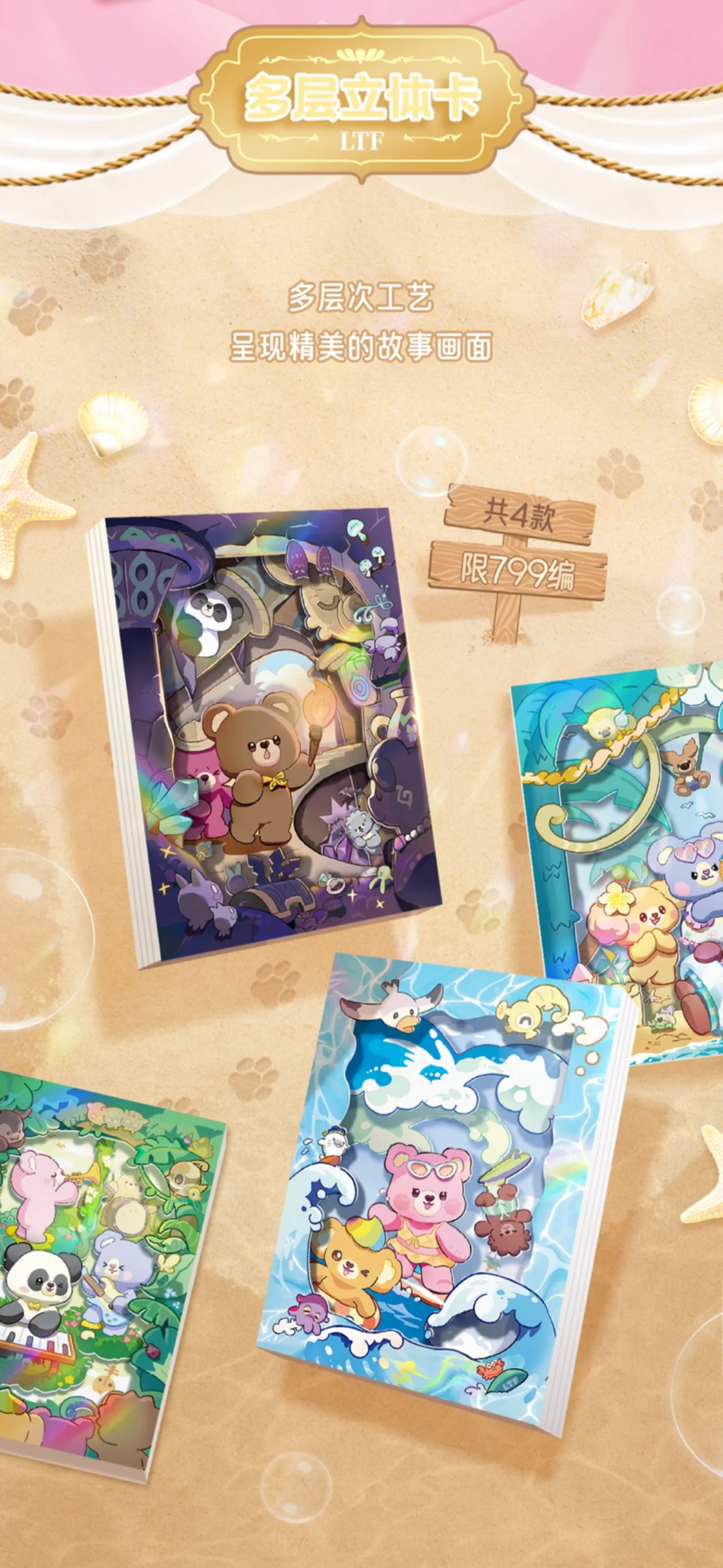 Teddy Bear Cards Teddy Zoo Ted - Board Game Family avaliação e preço