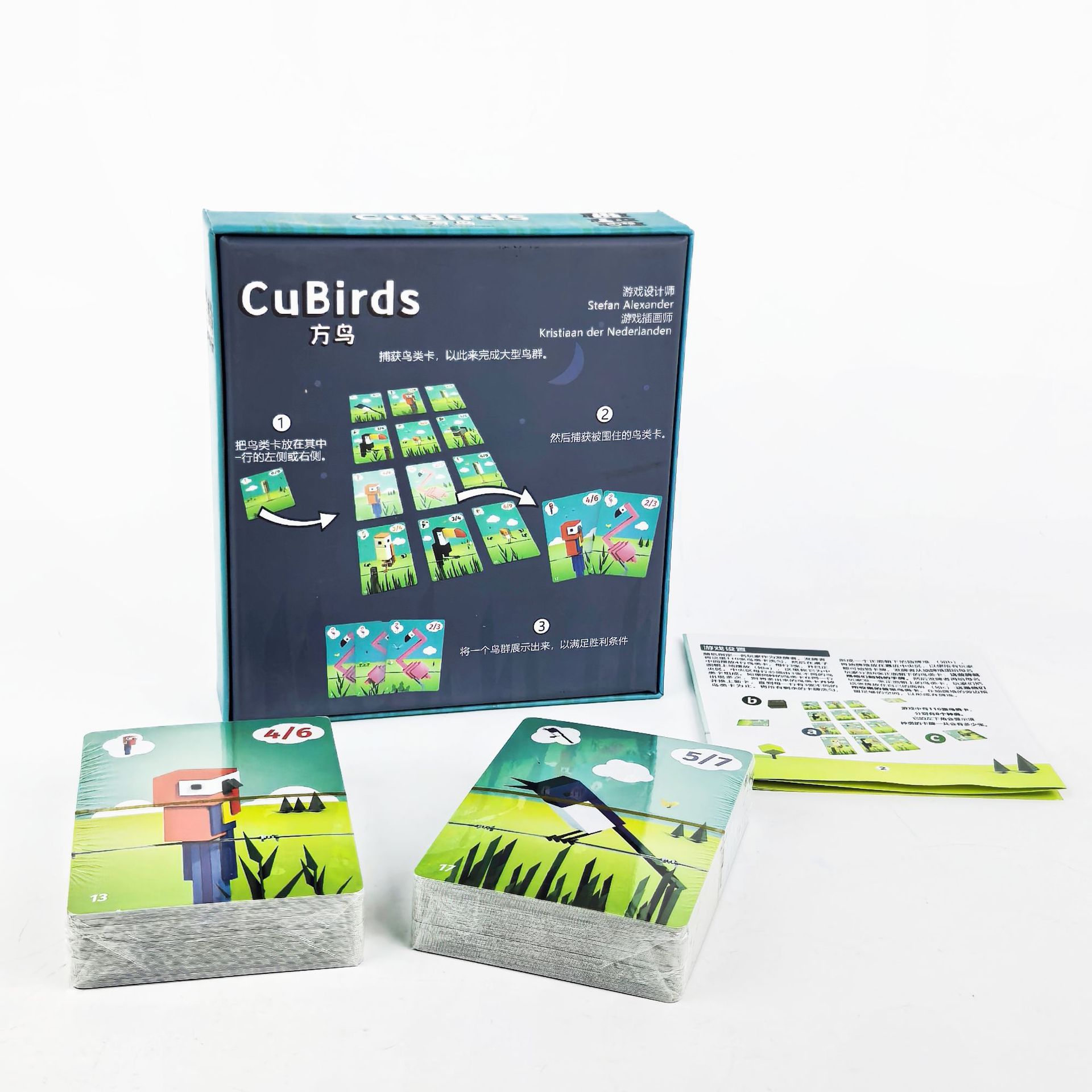 Hot Games CuBirds Strategic Fa - Board Game For 2 Players avaliação e preço