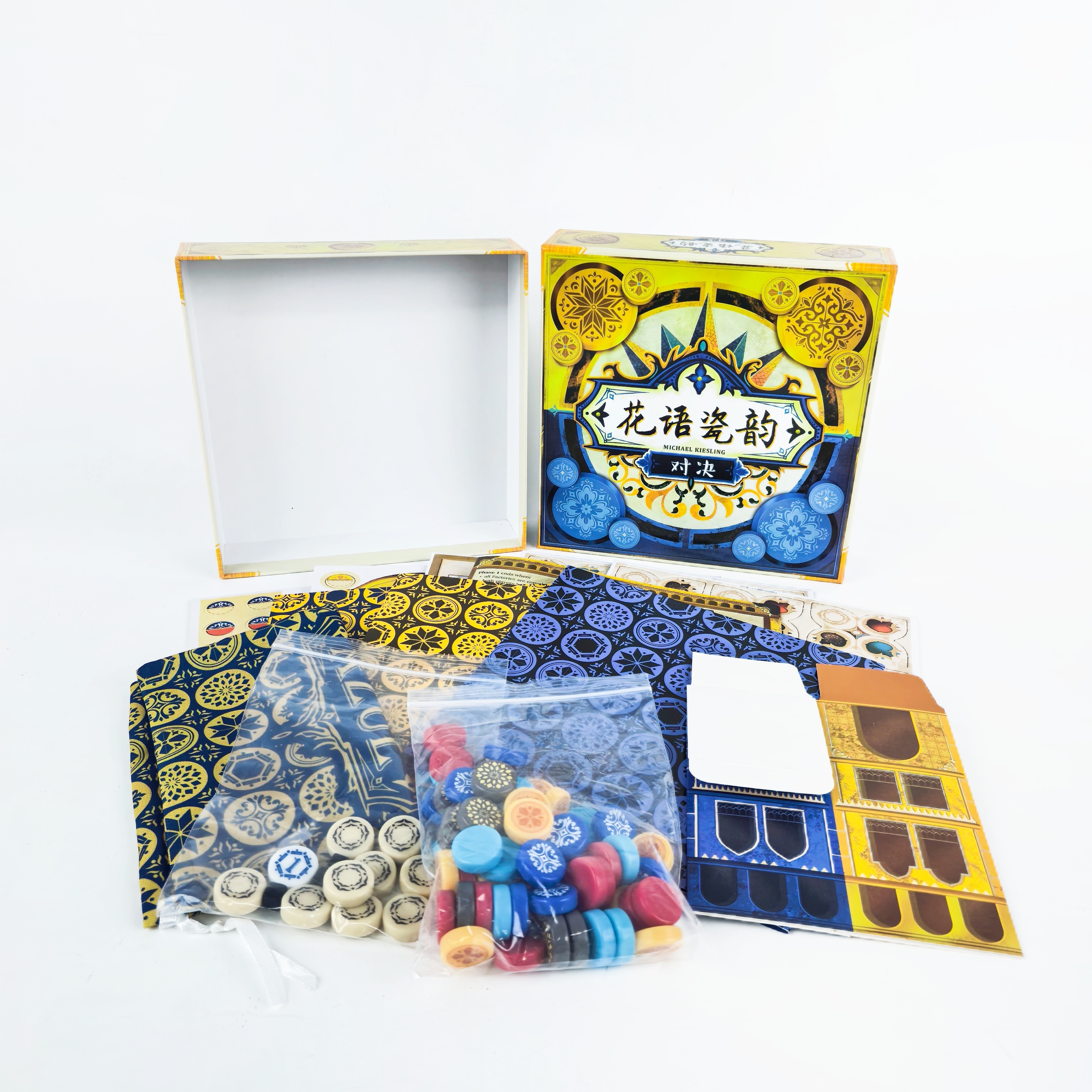 Floral Porcelain Rhyme Board G - Board Game Uno avaliação e preço