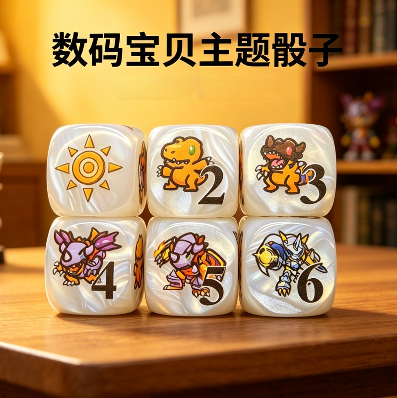 2pcs/set Digimon DTCG Omnimon  - Board Game Hegemony avaliação e preço