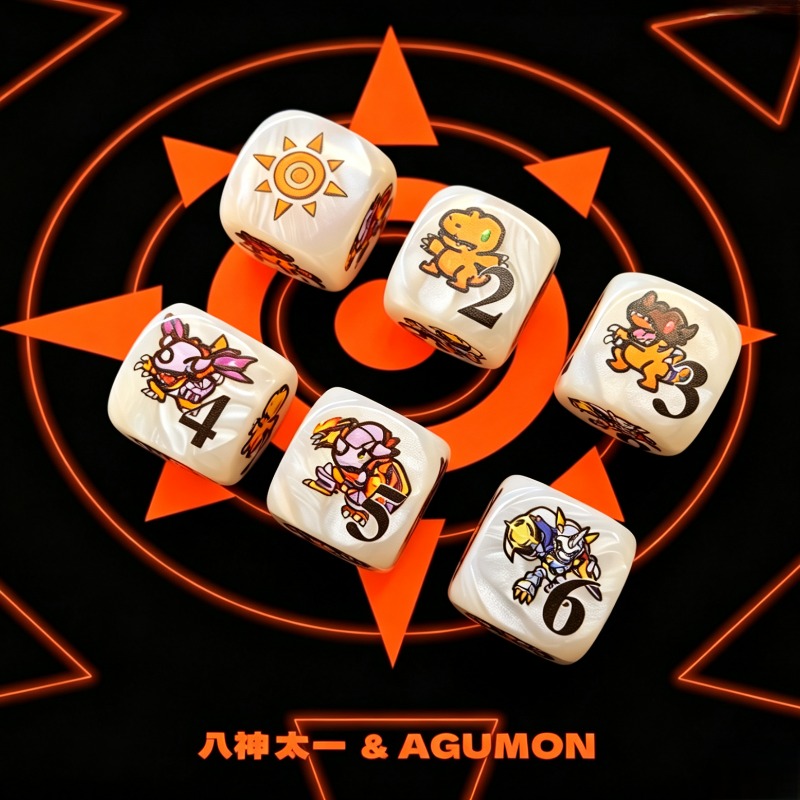 2pcs/set Digimon DTCG Omnimon  - Board Game Hegemony avaliação e preço
