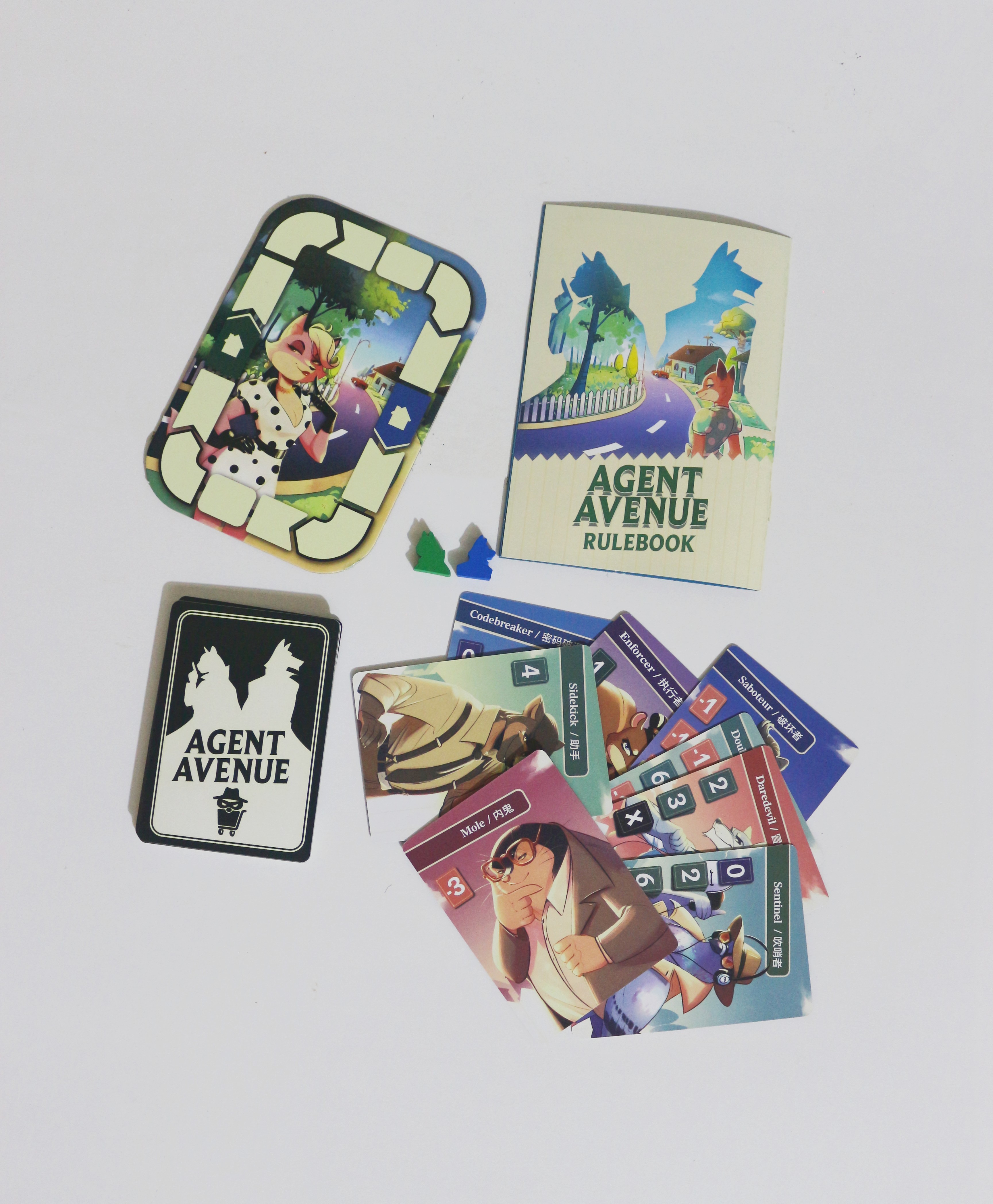 Agent Avenue board game - ‎Dev - Board Game Dixit avaliação e preço