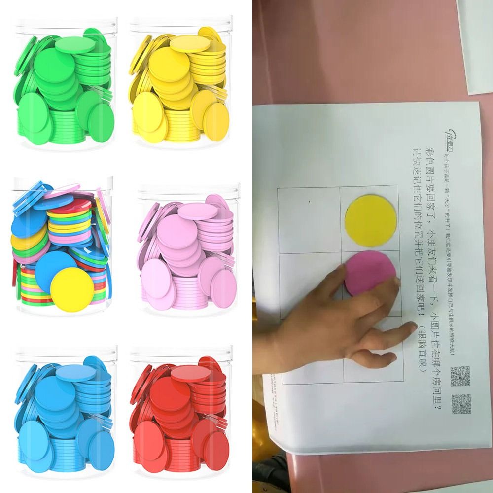 100pcs Plastic Counting Chips  - Board Game Hegemony avaliação e preço