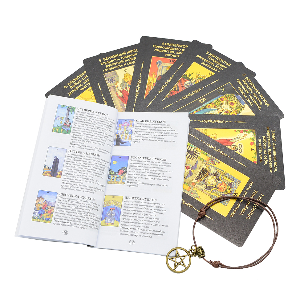 Gold Foil Tarot 12x7cm Russian - Board Game Uno avaliação e preço